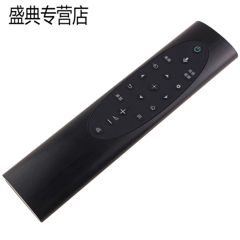 原装索尼电视语音遥控器RMF-TX700C KD-49/55/65/75X9500H高清大图