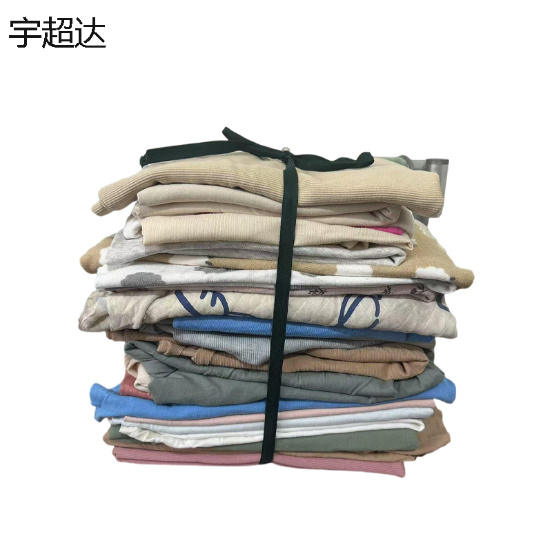 宇超达 清洁擦拭布 25kg/包 包高清大图