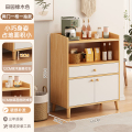 布欧格餐边柜橱柜 【两门一抽】60*30*94cm田园橡木色