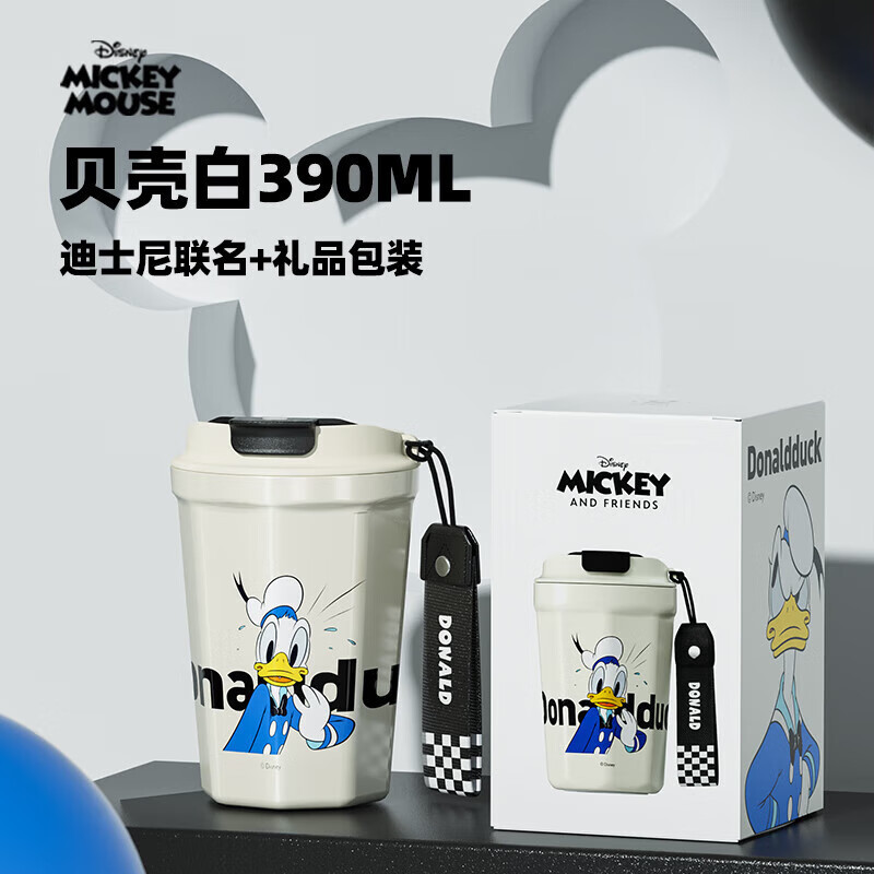 格沵germ咖啡杯唐老鸭系列菱形390ml1个(单位:个)
