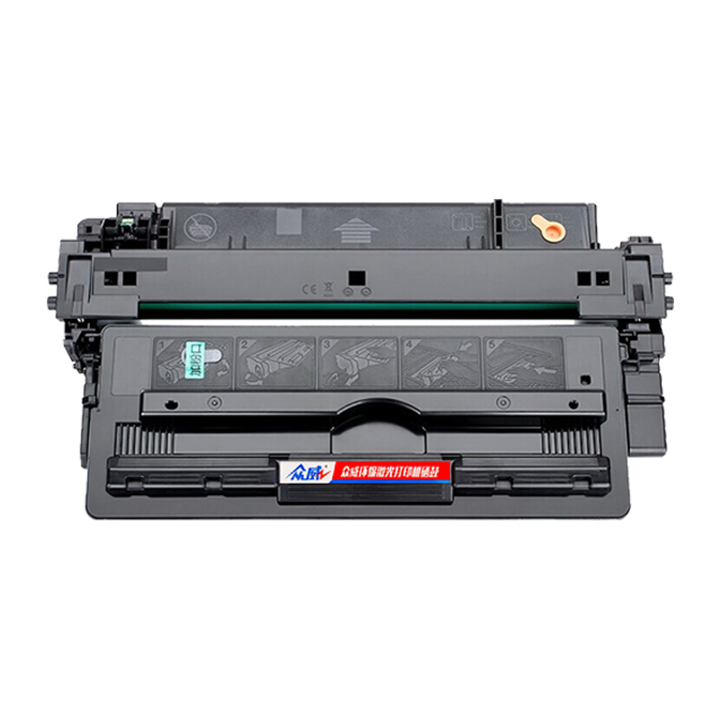 众威硒鼓CZ192A 支高清大图