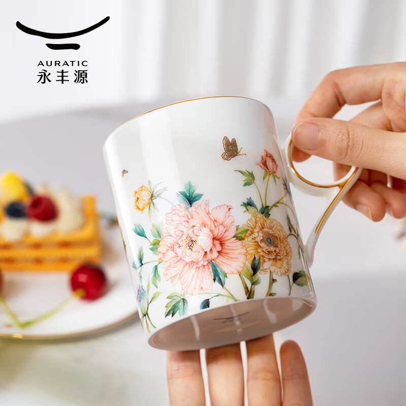 永丰源(auratic)风华绽放 马克杯-单杯350ml高清大图