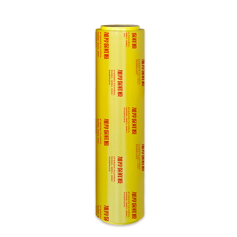 东升美辰 保鲜膜PVC40cm*300 DS-BH248 卷高清大图