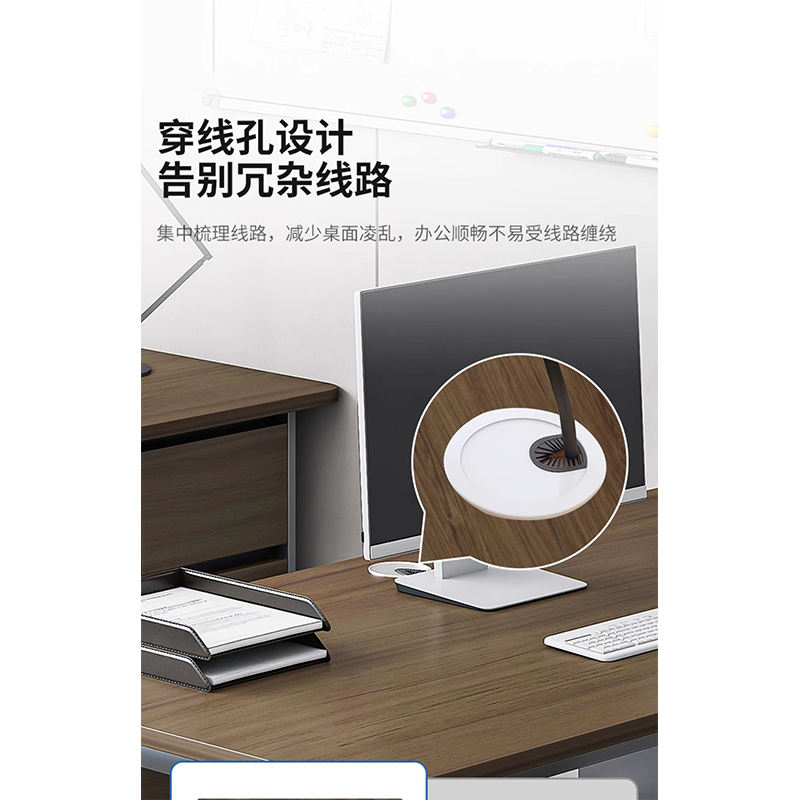 翼澜 电脑桌 140cm 张高清大图