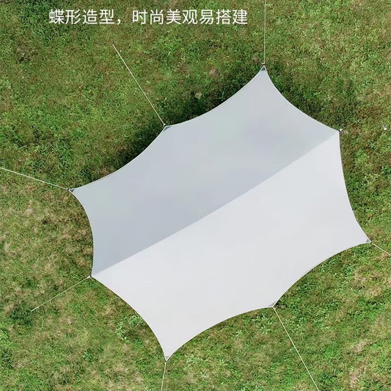 何大屋(Hodtown) 六角天幕户外遮阳防晒沙滩帐篷防雨遮阳棚露营凉棚天幕帐篷 天空之城天幕HDW1522
