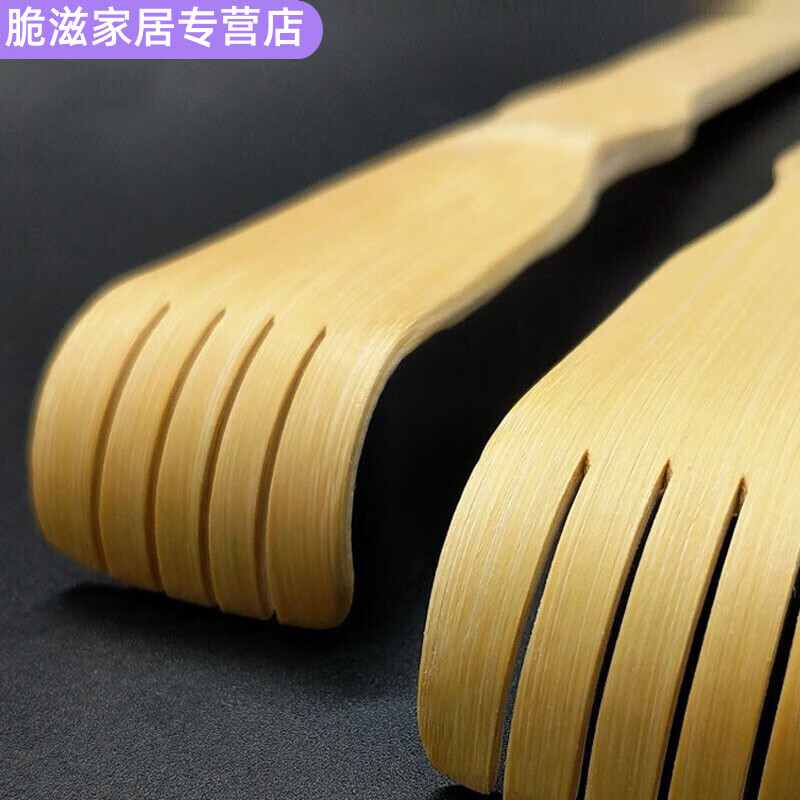 不求人痒痒挠竹子孝子手背部抓痒挠痒神器老头乐孝顺挠挠抓背挠背 痒痒挠两个 均色