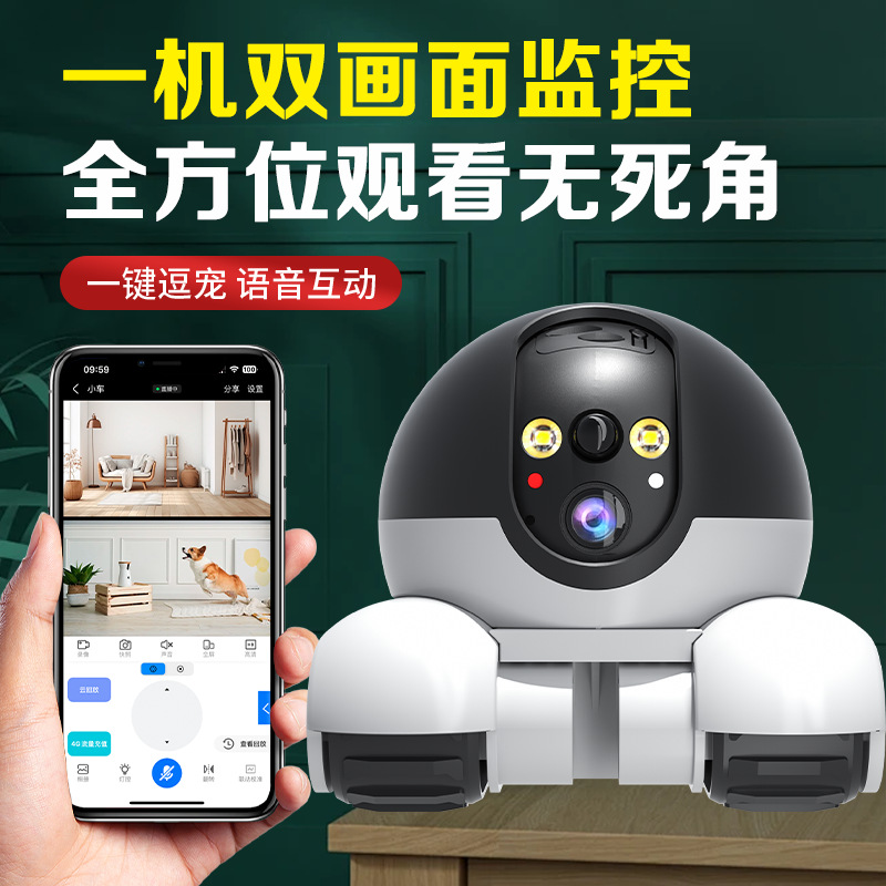4G机器人 4G裸机+64G内存卡