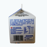味全燕麦谷粒牛奶紫米红豆红枣藜麦玉米牛奶300g*8盒装 燕麦谷物