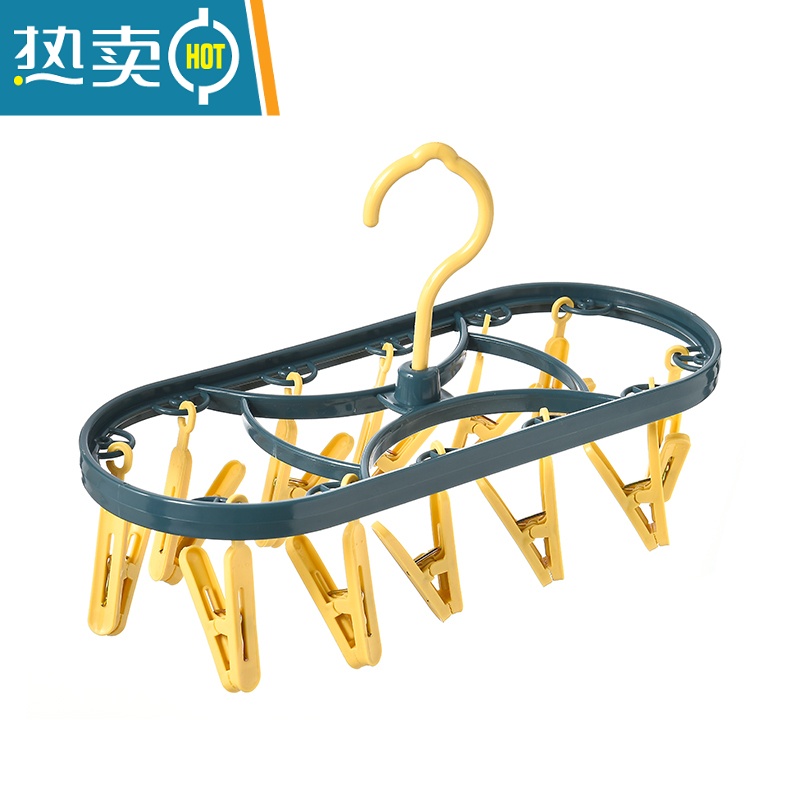 敬平多夹子衣架家用晾袜子器学生儿童夹挂衣服架子衣挂宿舍用晒袜架 椭圆型12夹蓝+黄 1个衣夹高清大图