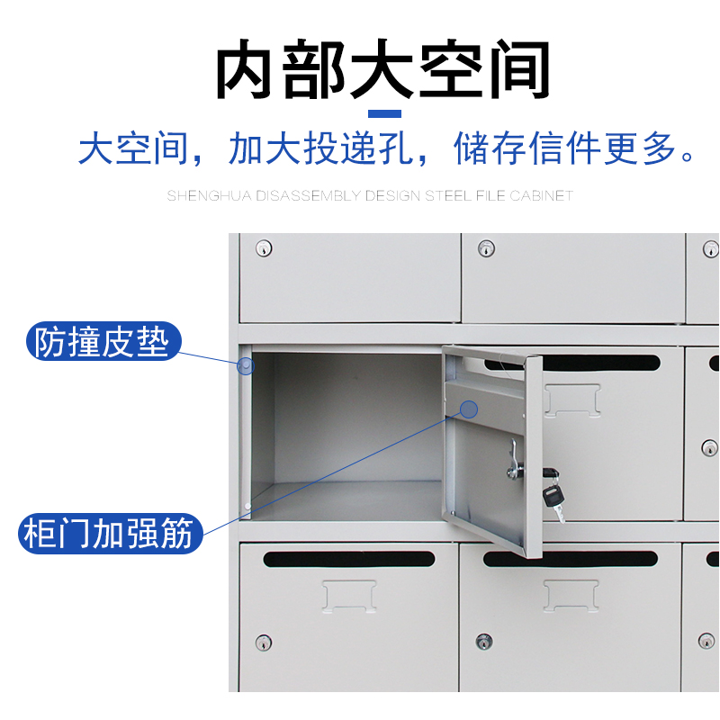 汉诺鑫威钢制信报箱小区多门信报柜带锁投递柜室外可定制40门信报箱高清大图