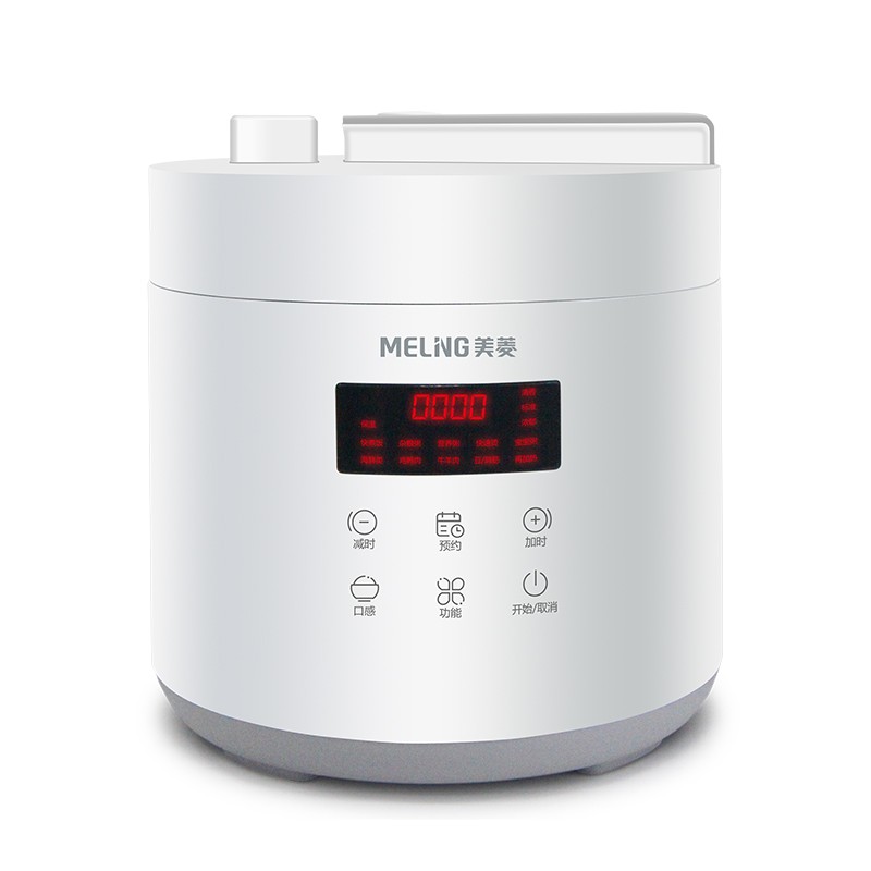美菱ML-LC2502电压力锅