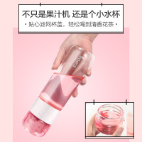 苏泊尔榨汁机便携式 一机双杯 快速出汁 迷你搅拌 原汁 多功能榨汁杯（白色）
