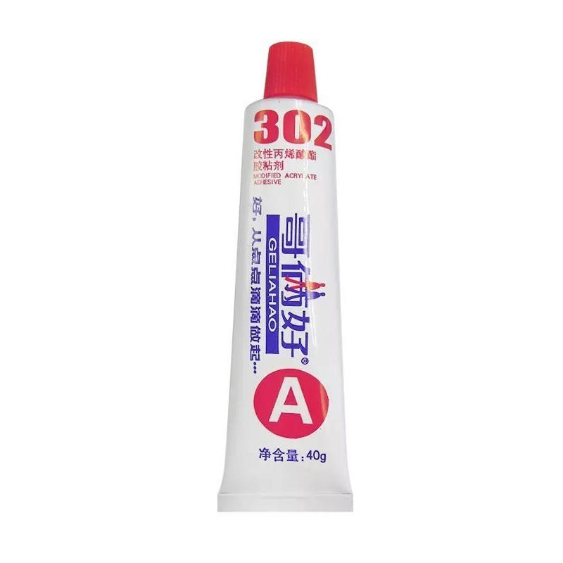 哥俩好 ab胶水强力胶 A40g+B40g 80g/组 10组/盒(单位:盒)高清大图