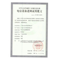 [官方正品]小天才儿童电话手表Z10晨曦粉 防水GPS定位智能手表学生儿童移动联通电信4G视频拍照双摄手表男女