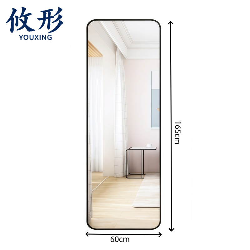 攸形 落地镜60*165cm个高清大图