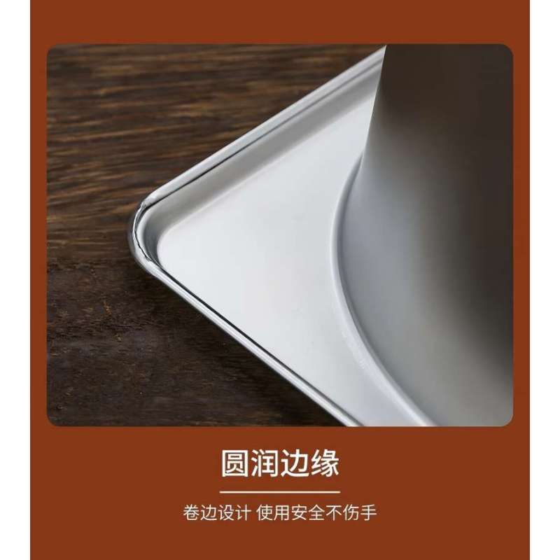 兆穗鑫不锈钢菜盒1/2份数盆325*265*65