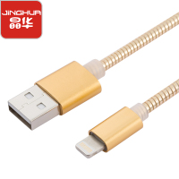 JH晶华 金属弹簧合金苹果数据线5 5S iPhone6数据线6s苹果7p手机8p充电线器6Plus快充 金色1.2米