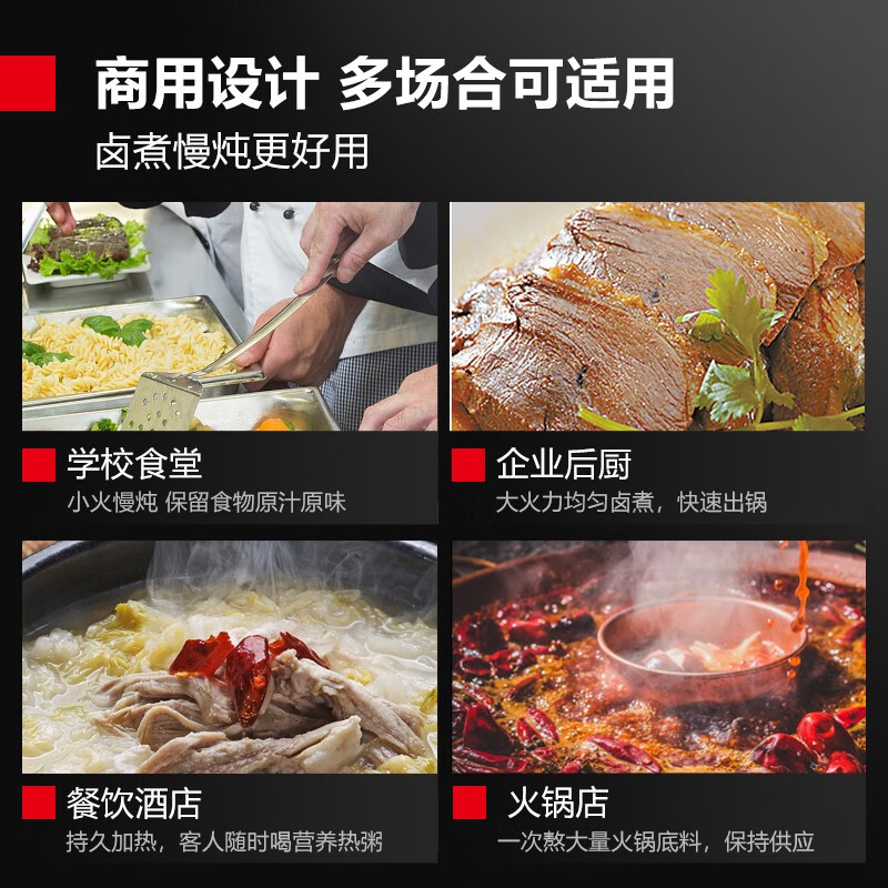 德玛仕 DEMASHI 大功率商用电磁炉5000W加厚不锈钢 平面爆炒全不锈钢电池炉 IH-TT-5000N(220V)高清大图