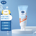 戴可思儿童健齿牙膏西柚味牙膏50g（0-3岁）