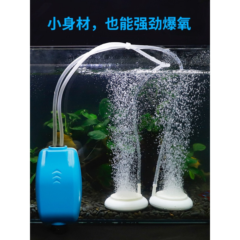 加氧气泵机鱼缸加氧器增氧泵供充打氧机家用棒迷你小型高清大图