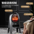 海尔（Haier） 家用取暖器暖风机仿真壁炉火焰电暖器遥控定时便携电暖气居家办公室净化空气烤火炉 仿真火焰/净离子输出/