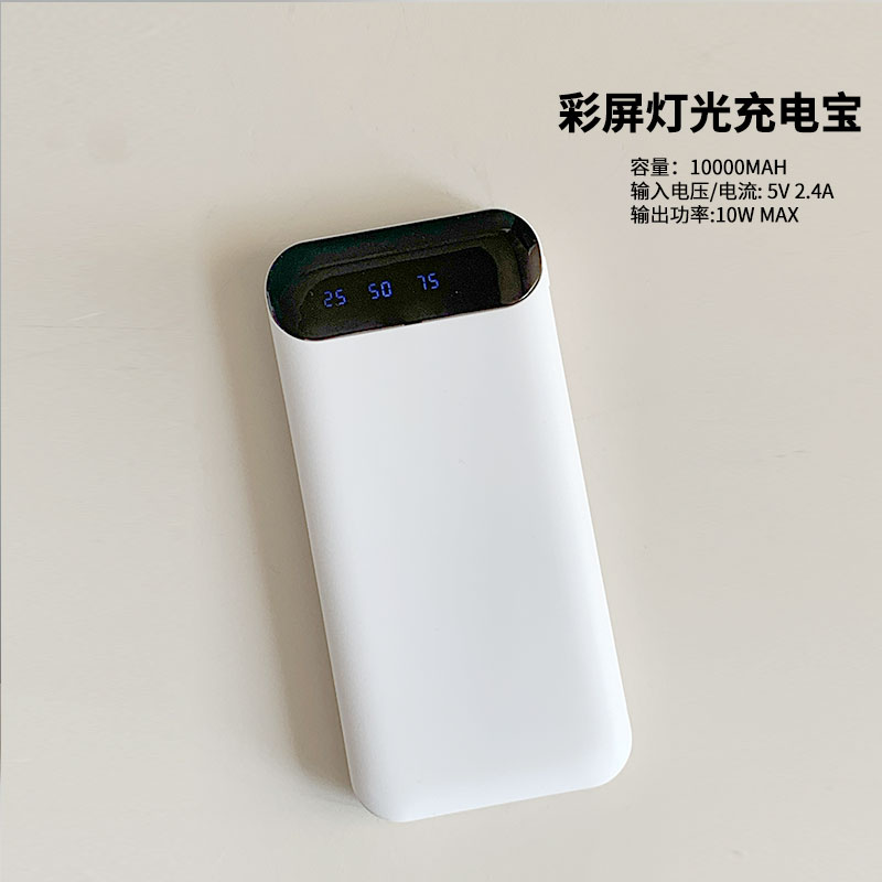 ORVORT 月球速递 OCF2335002高清大图