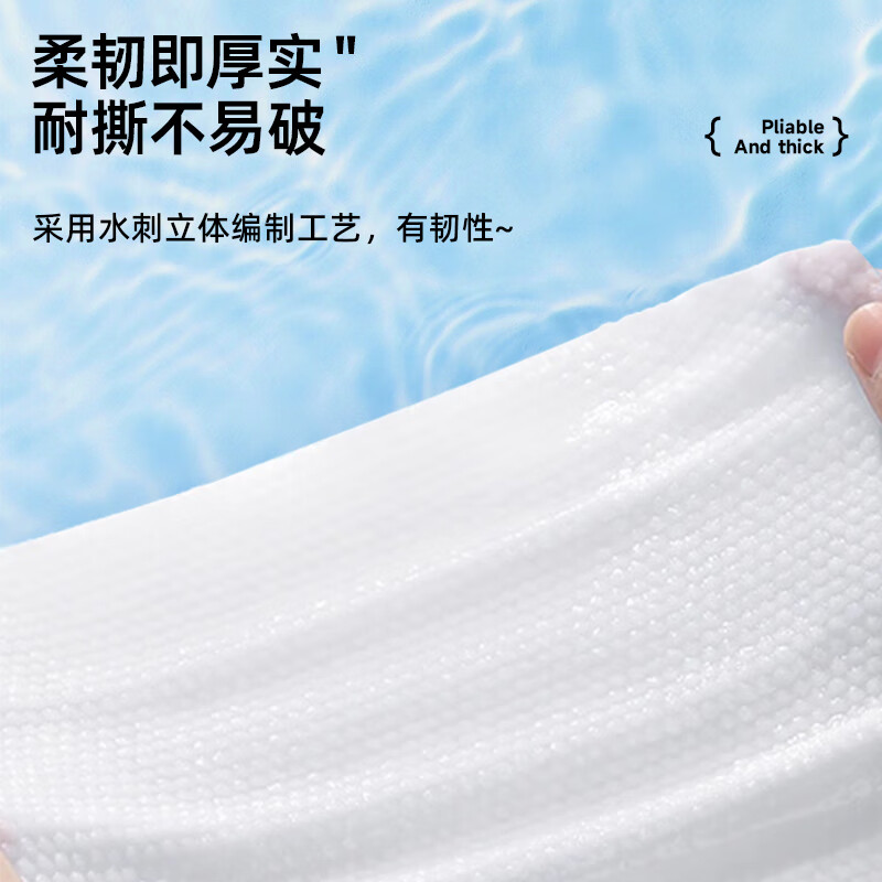 四万公里一次性压缩浴巾加厚加大洗脸巾成人棉柔毛巾酒店一次性旅行用品高清大图