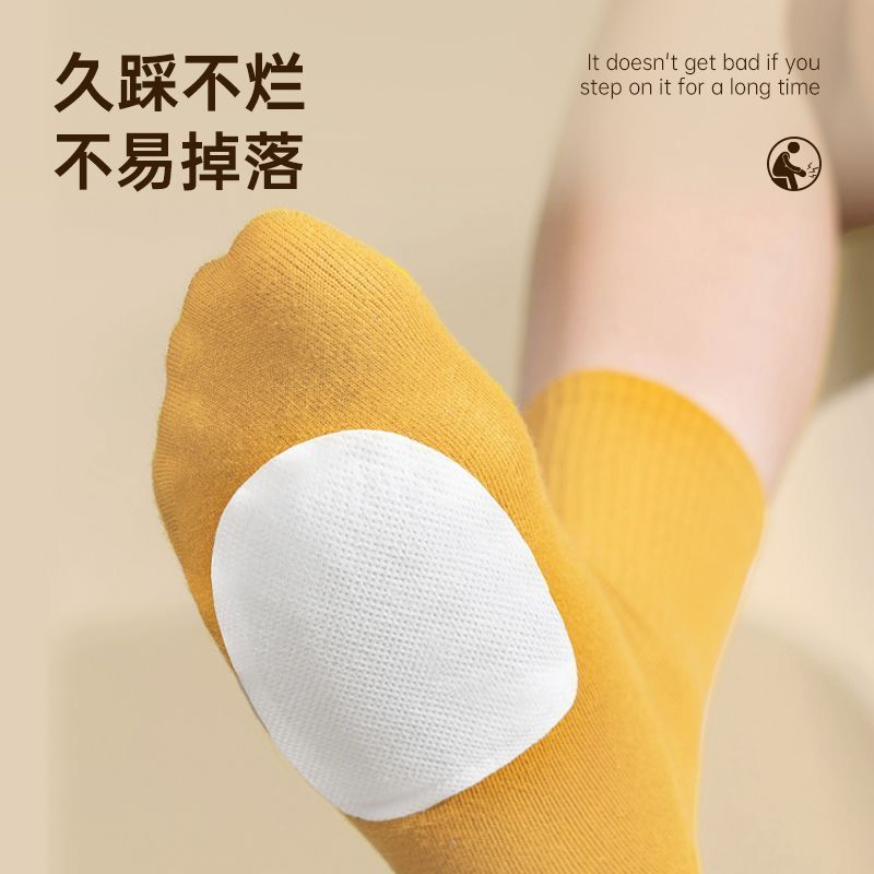 海氏海诺 10贴装冬季足部保暖贴自发热暖足贴温感热敷暖鞋垫暖脚贴暖宝宝高清大图