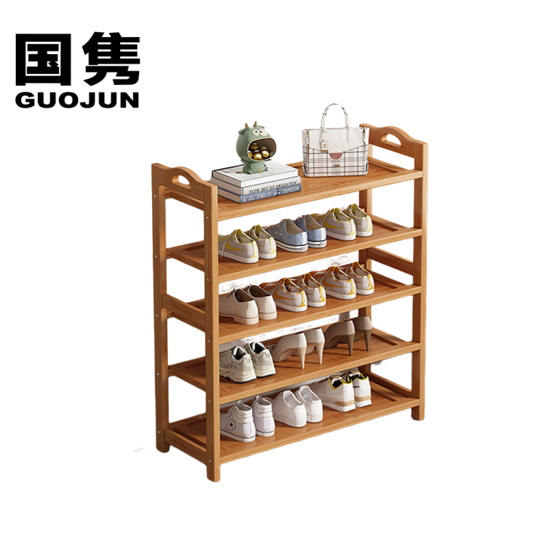 国隽 鞋架 四层 个高清大图