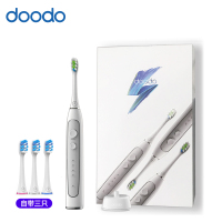 doodo杜多声波震动式牙刷电动牙刷成人牙刷防水无线充电式电动牙刷41000转/分钟 抗敏/清洁/美白/按摩四大模式