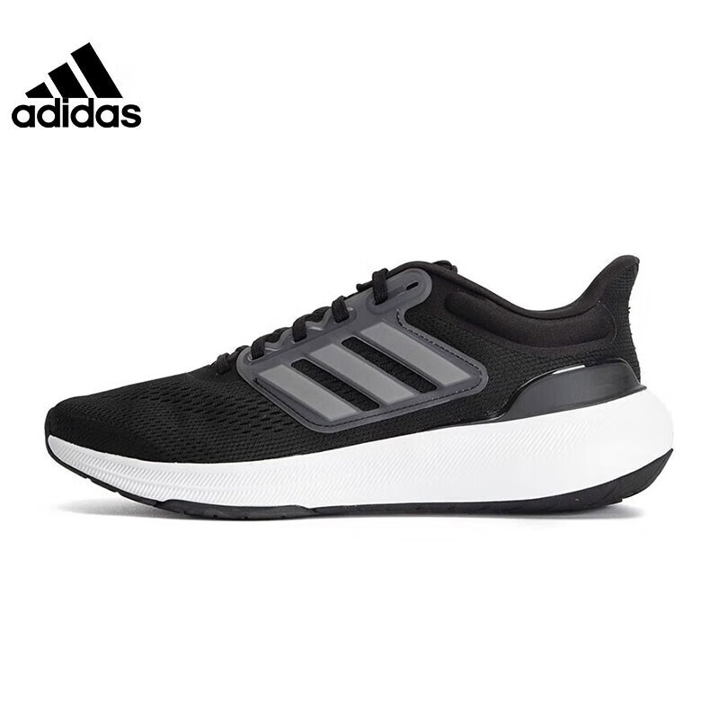 阿迪达斯男鞋ultrabounce运动鞋跑步鞋hp5796