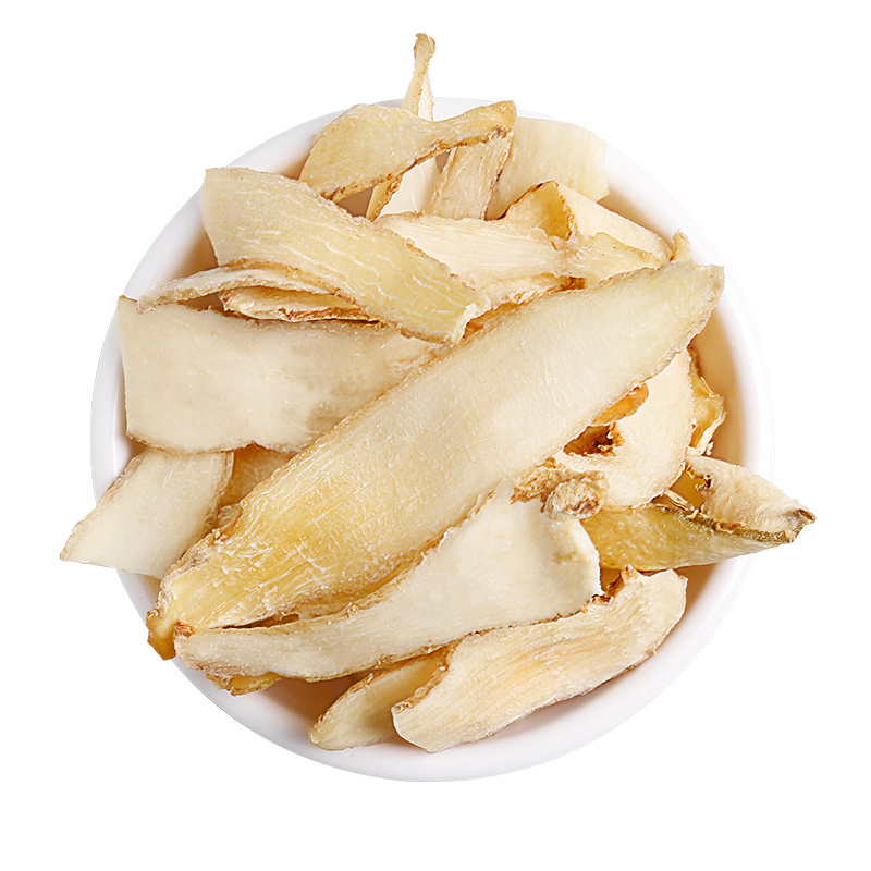 杞里香(QiLiXiang) 玉竹片60g/瓶装 保健茶饮 无碎片搭配红枣枸杞 花草茶