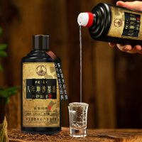 猛酱酱香型53度白洒坤沙酒单瓶500ml