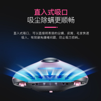 韩夫人除螨仪SC2905 粉红色紫外线 床铺除螨虫吸尘器家用除螨仪床上除螨机