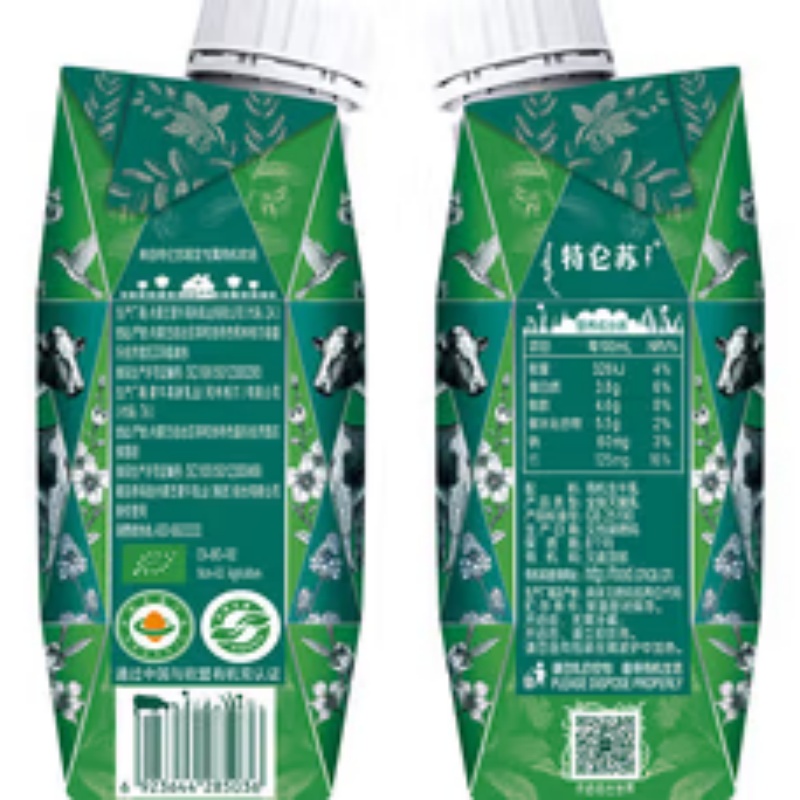 蒙牛特仑苏有机奶梦幻盖250ml单瓶高清大图