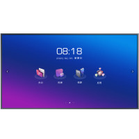 皓丽86P5商显会议平板(HOPS I7PC模块+HP-F1翻页笔+HT-5无线传屏器+HK75移动支架)