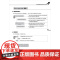 [外研社]法语DALF考试全攻略(A1A2)(25新)