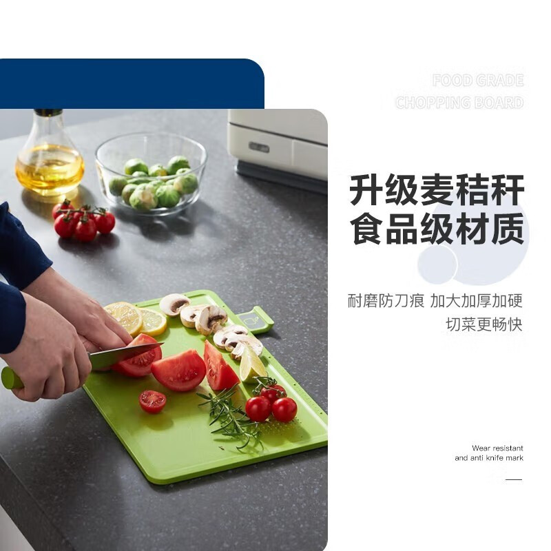 摩飞电器(MORPHY RICHARDS) 刀具消毒器MR1001 白色高清大图