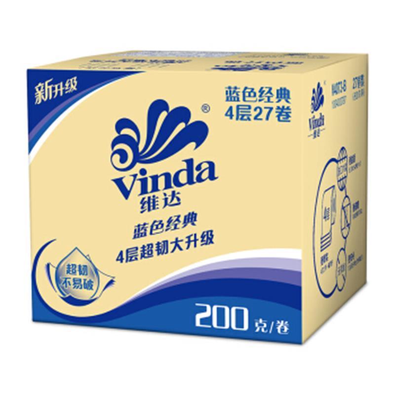 维达(Vinda) 卷纸 蓝色经典4层200g卫生纸巾*27卷(整箱装)