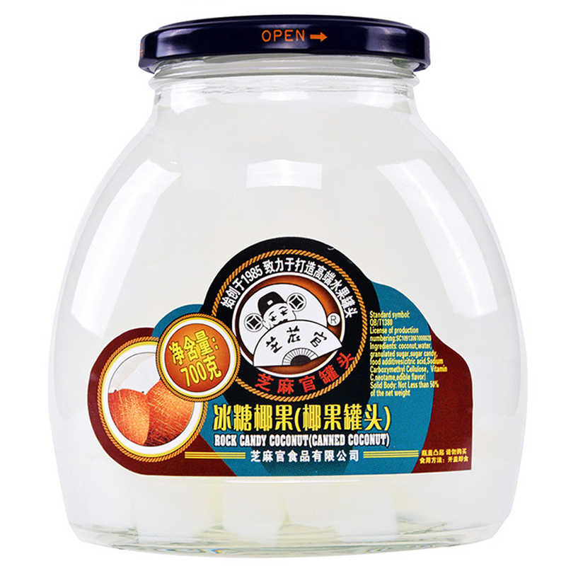 芝麻官罐头 芝麻官 冰糖椰果(椰果罐头) 700g【价格 图片 品牌 报价】