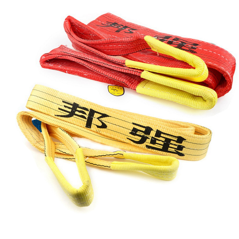 邦强 吊装带 3吨6米 (单位: 套)