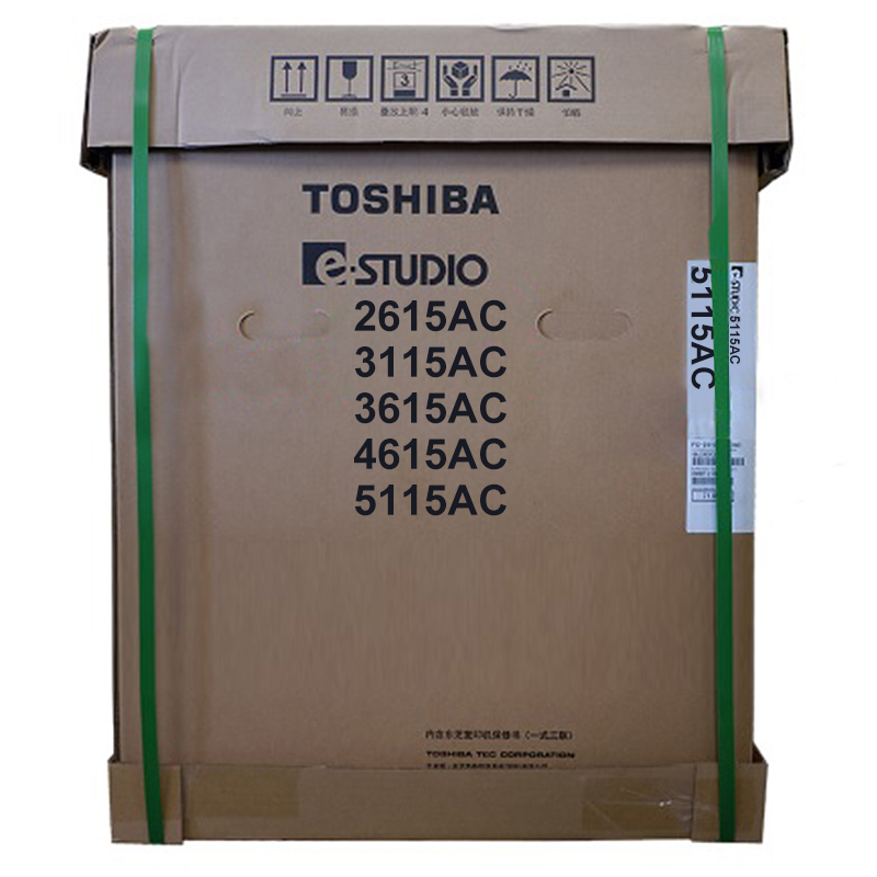 东芝(TOSHIBA)FC-5115AC 复印机 A3彩色多功能复印机 50页/分钟(输稿器、双纸盒、鞍式装订、工作柜)高清大图