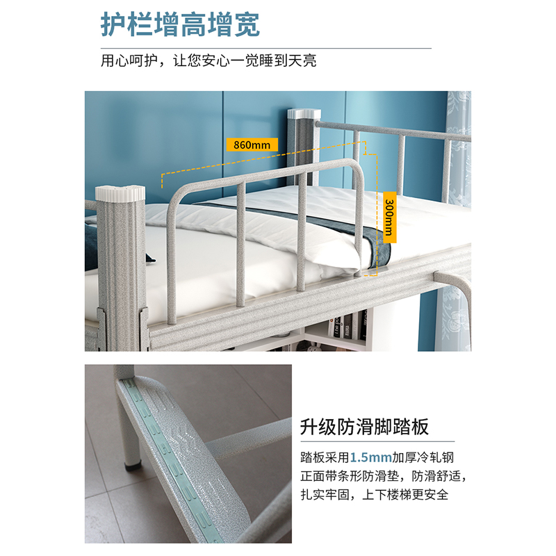 汉诺鑫威组合床公寓床员工宿舍床含衣柜书桌高清大图