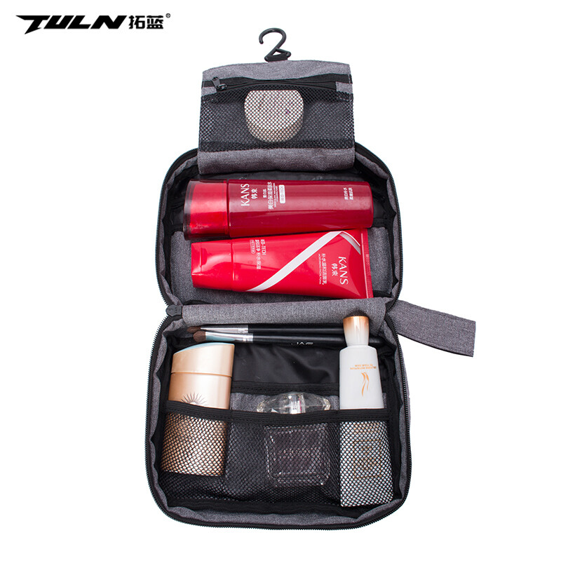 拓蓝(TULN) 洗漱包/化妆包 TL8CB03001 墨蓝色高清大图