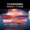 海信电视65E5N Pro 65英寸 336分区Mini LED 240Hz高刷 超薄大屏巨幕智慧屏