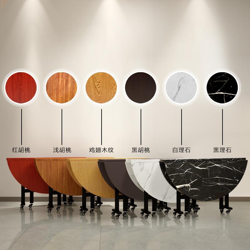 家用折叠桌移动餐桌多功能小户型吃饭桌子圆形创意客厅桌子大圆桌