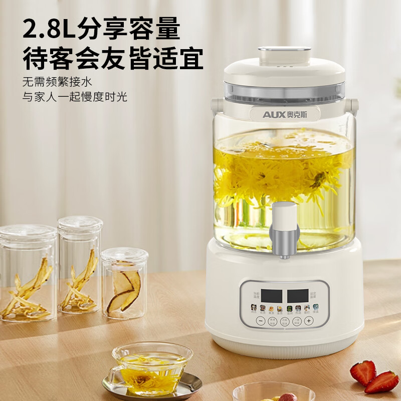 AUX奥克斯液体加热器(养生壶)ASH-10AY16高清大图