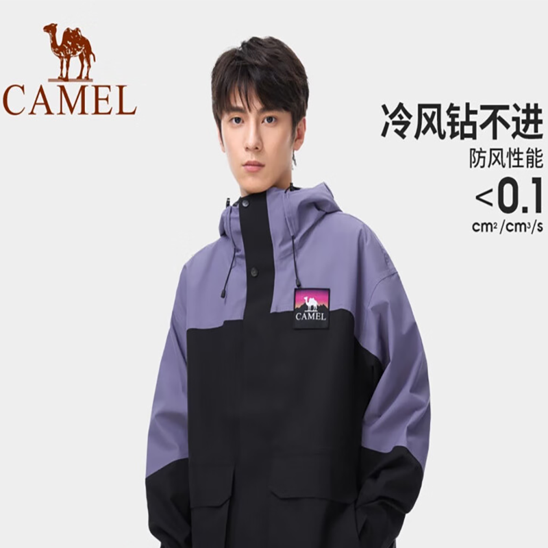 骆驼(CAMEL)中性单层冲锋衣A34BA6B109 幻影黑/拂袖紫 L码