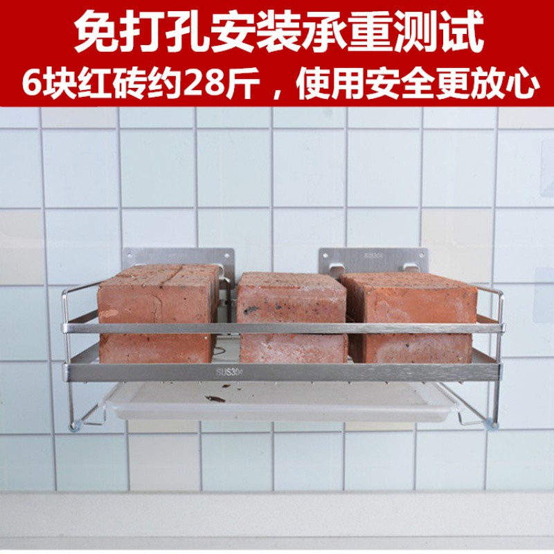 304不锈钢单层碗架免打孔壁挂碗筷收纳架餐具沥水篮厨房碗碟架子收纳层架 三维工匠高清大图