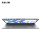 联想(Lenovo)小新air15 15.3英寸轻薄笔记本电脑 R7-7735HS 16G 512G固态 Win11 高色域护眼屏商用办公家用学习娱乐
